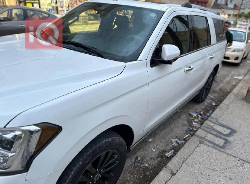 فۆرد ئێکسپێدیشن